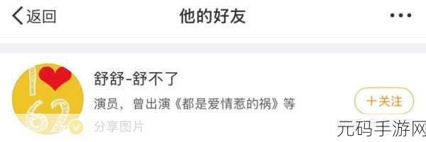 17g黑料：1. 深入解析17g黑料背后的行业内幕