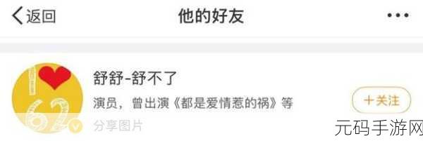 17g黑料：1. 深入解析17g黑料背后的行业内幕