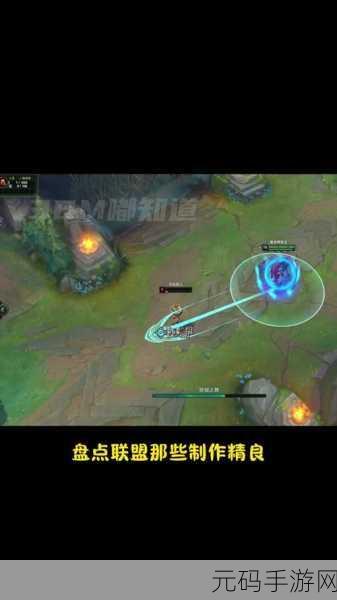 艾瑞莉娅的耐力测试25：1. 《艾瑞莉娅耐力测试：挑战极限的冒险之旅