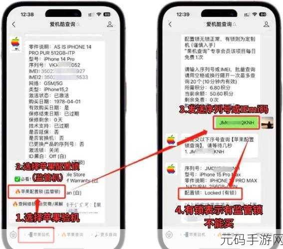 搞机恶心十分钟软件。：1. ＂十分钟搞机恶心软件大揭秘，真相令人震惊！