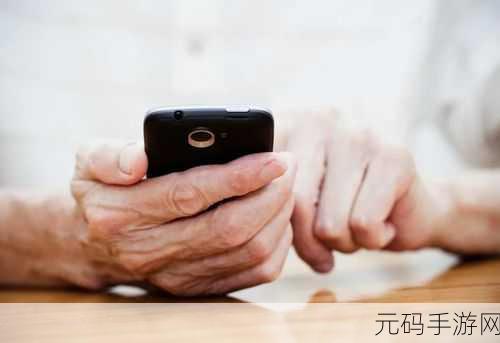 亚洲老人77777：1. 亚洲老人77777：跨越时代的智慧与经验