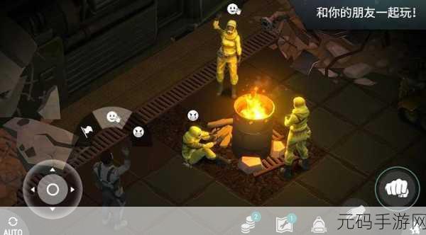 史诗木筏之旅，无限资源破解版震撼登场，开启趣味生存冒险新篇章