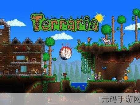 泰拉瑞亚珍珠木锤的完美制作指南