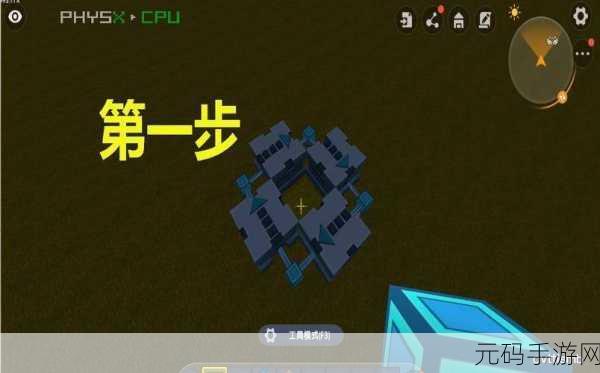 迷你世界跑马灯制作全攻略,难度大揭秘