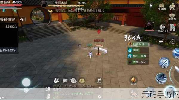 萌江湖公益服震撼登场,武侠新纪元,RPG手游爱好者的梦幻之旅