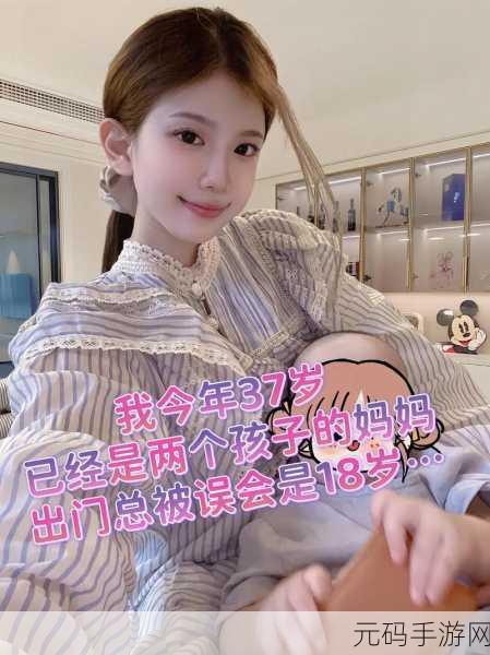 一边下奶一边去面膜韩剧：1. 一边哺乳一边追剧，面膜也不落下的幸福生活