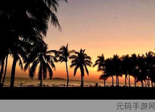 3yk3海角：当然可以，以下是基于“3yk3海角”主题扩展出的多个