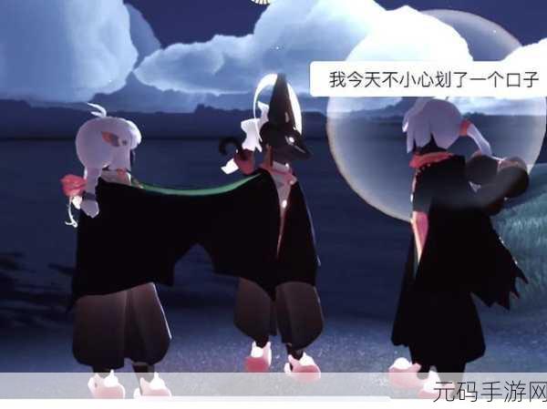 光遇茶桌能否瞬移飞天及卡瞬移 BUG 大揭秘