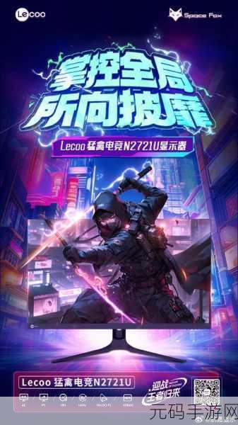 重要火力2震撼登场，横版FPS新纪元，酷炫画面等你挑战