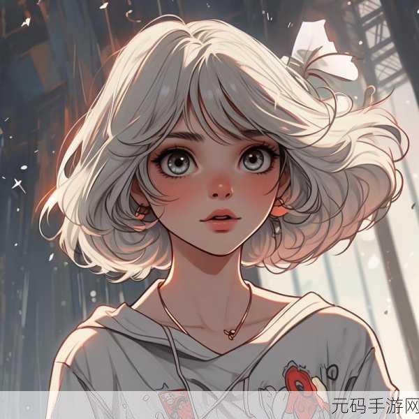 AV羞羞涩涩漫画入口：1. “禁忌之恋：探索欲望的边界”