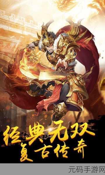 挑战极限！英雄一个都不能死高难度敏捷街机手游震撼来袭