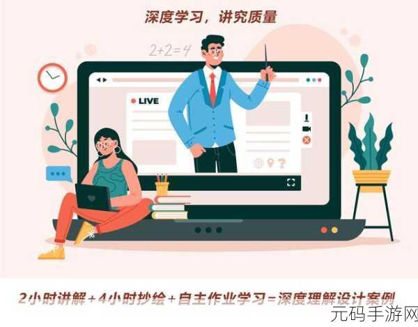 挪移成方Make Squares，重塑经典，方块新纪元等你来挑战！