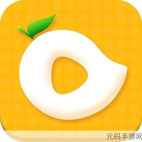夜里十大禁用黄台app软件:当然可以,以下是一些扩展后的标题示例: