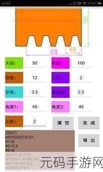 成品免费网站w灬入口：1. 免费获取成品网站w灬入口的多种使用技巧