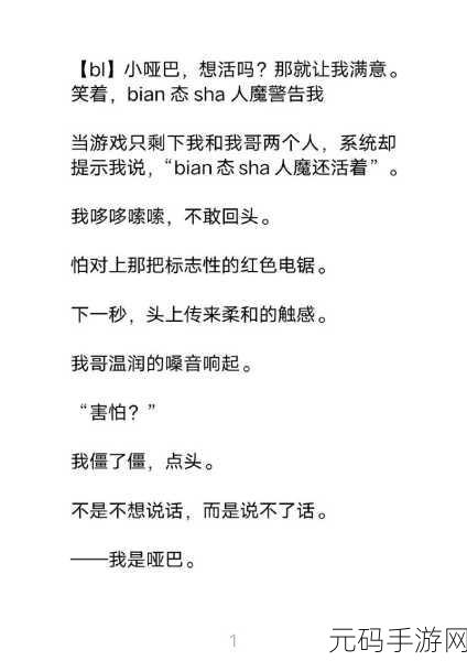 古言1v3三兄弟：当然可以！以下是基于古言1v3三兄弟主题的新的标题建议，每个标题都不少于10个字：