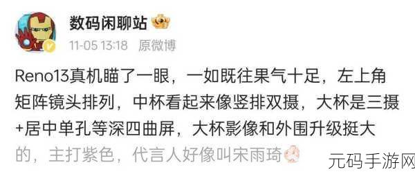 亚洲无人区码一码二码