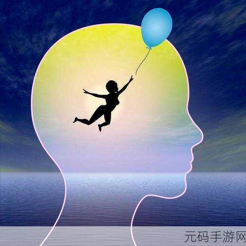深夜黄台:1. 深夜黄台的秘密:探寻未知领域的魅力