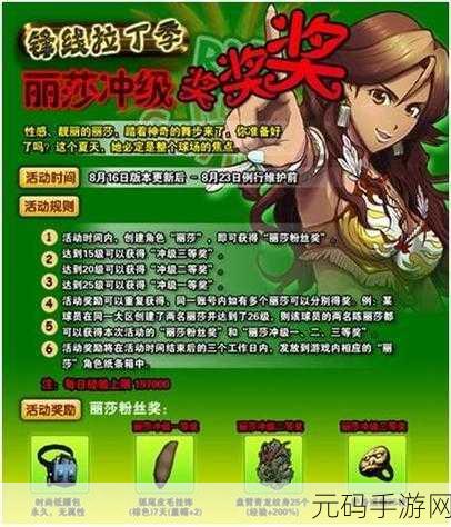 探秘梦幻世界，托卡迷你小城堡破解版游戏下载热潮席卷休闲模拟游戏圈