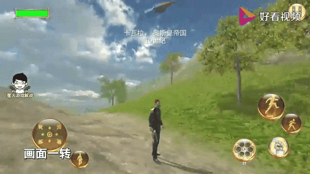 方块世界的热血挑战，头火Head Fire动作射击手游震撼来袭！