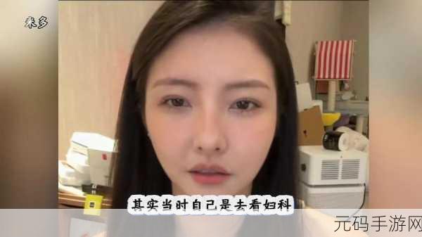 九·幺1.0.31版黄：当然，可以为你提供一些新的标题建议。以下是关于九·幺1.0.31版的扩展主题，供参考：