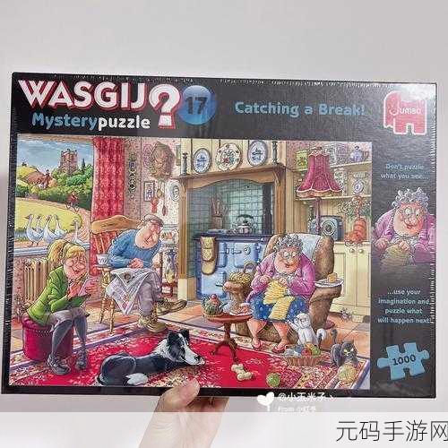 Fill Puzzle风靡全球,解锁你的智慧新篇章,尽享益智休闲新乐趣!
