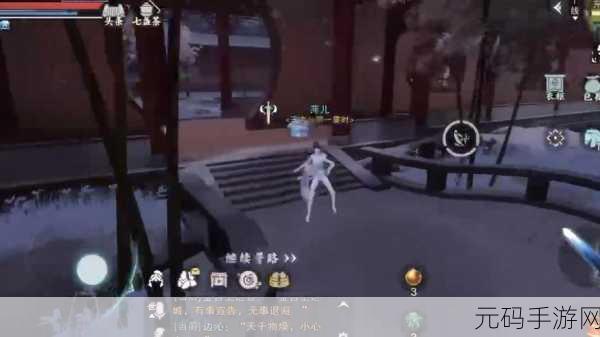 这就是江湖腾讯版,沉浸式古装武侠养成新体验