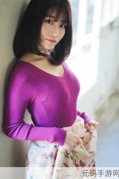 河北彩花与讨厌上司出差宾馆：1. 河北彩花：在出差宾馆中与上司的微妙关系