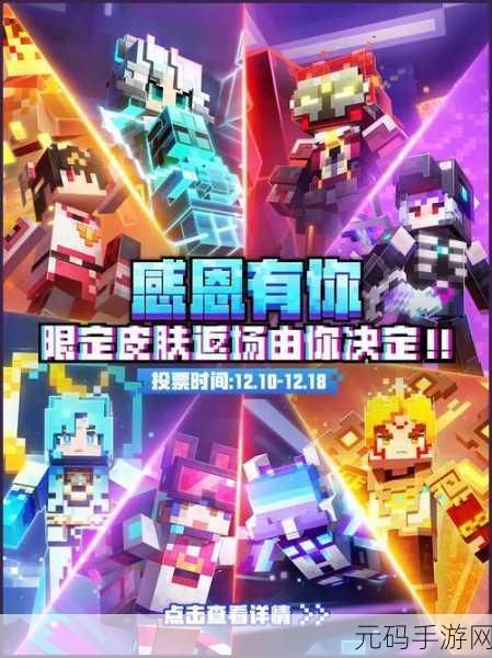 温馨治愈新选择，你是我的阳光休闲街机手游暖心上线