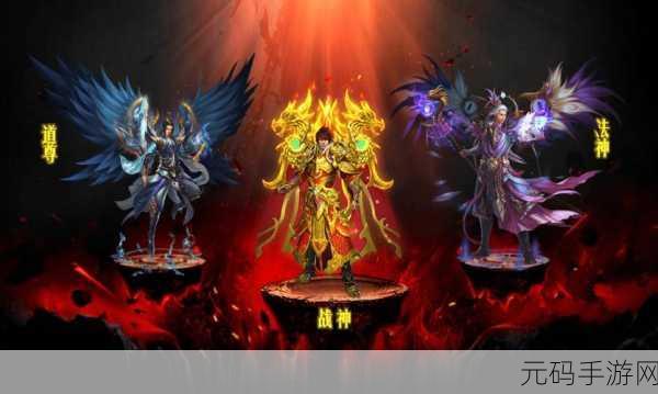 群战沙城震撼来袭，重温经典，传奇不灭的指尖盛宴