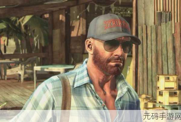 马克思佩恩3汉化:当然可以!以下是一些基于马克思佩恩3的汉化扩展标题建议,均不少于10个字: