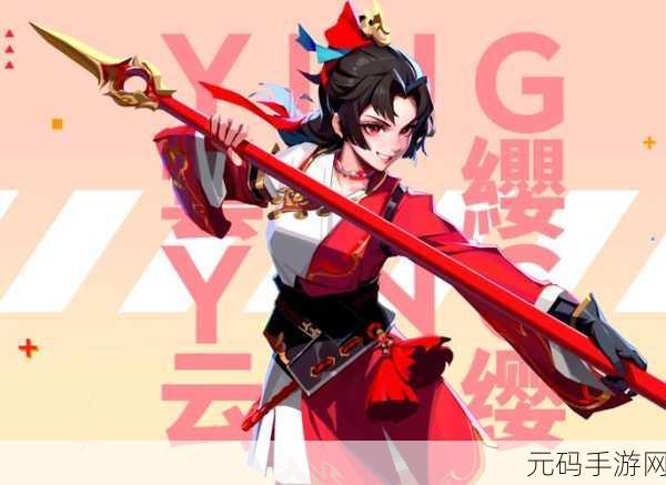 王者荣耀，云樱即将来袭，五月战场风云再起