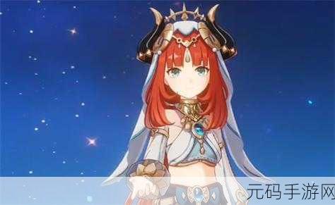 原神妮露精通阈值大揭秘，你达标了吗？