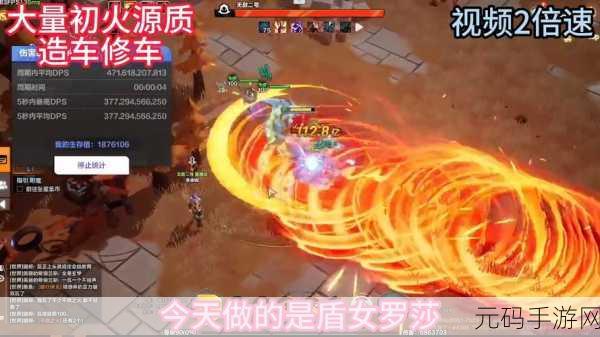 火炬之光无限，新赛季装备留存之谜揭晓