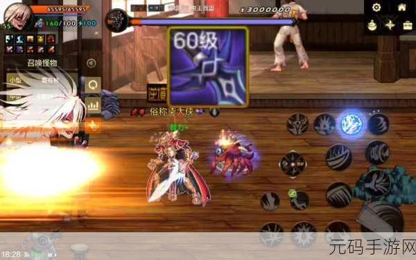 DNF 手游名刀大揭秘,谁是真正的王者之刃