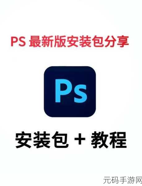 高清windows免费版大全:1. 高清Windows免费版大全:轻松下载与安装指南