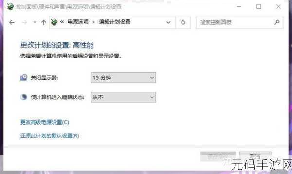 高清windows免费版大全:1. 高清Windows免费版大全:轻松下载与安装指南
