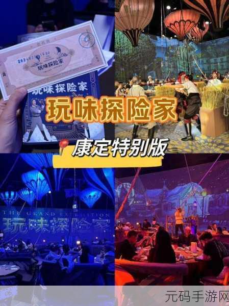 熊熊荣耀震撼登场,开启你的竞技冒险之旅!