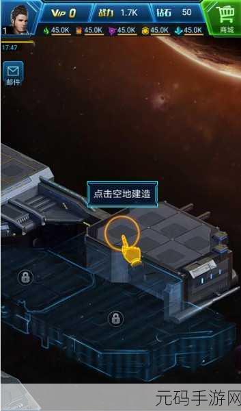 星际防线,科幻战争塔防震撼来袭,中文版下载现已开放!
