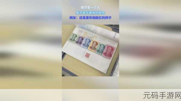 17c一起草下载:好的,以下是一些基于“17c一起草下载”的新标题建议,每个标题都不少于10个字: