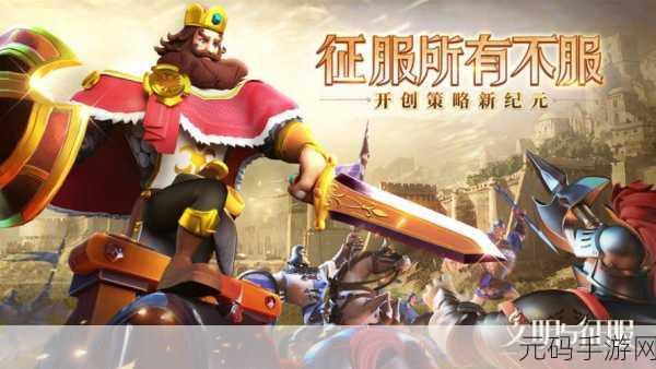 韩流席卷指尖战场,KON官方版下载盛大开启,RPG动作新纪元等你来征服