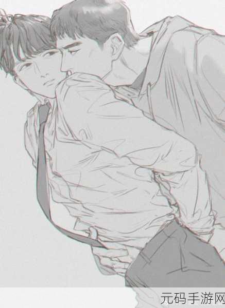 羞羞的漫画入口:1. 在羞羞的漫画世界里探索禁忌之恋