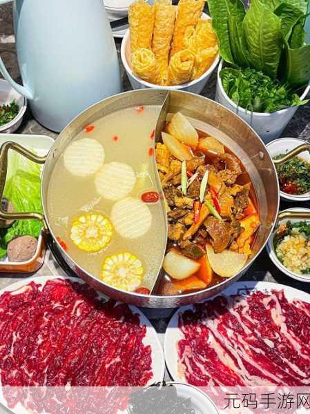 51吃黑料社:1. 51吃黑料社:揭秘美食背后的故事与真相