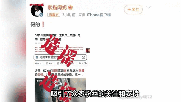 黑料网-免费吃瓜-独家爆料:1. 黑料网揭秘:娱乐圈鲜为人知的内幕故事