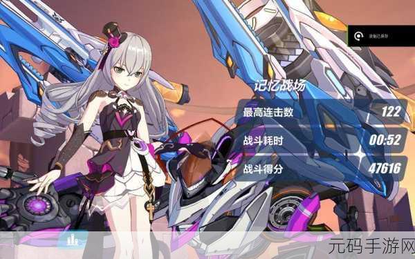 崩坏 3 理鸭超限真理之钥深度剖析