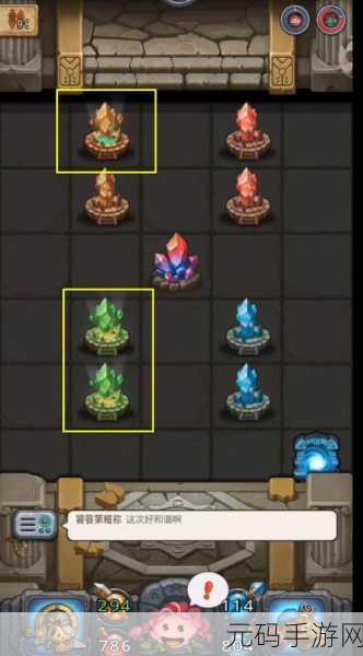 深入探索冈布奥的魔法世界,不思议迷宫法术卷轴全解析