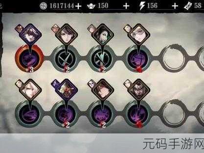 影之刃 3 完美防御触发秘籍大揭秘