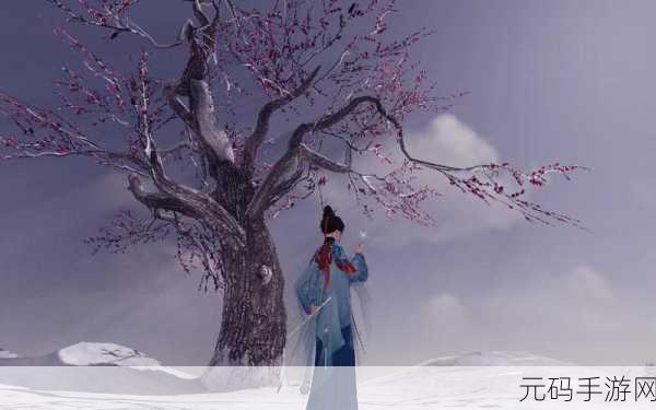 天涯明月刀手游，秦川雪莲采集全攻略