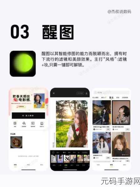 我爱搞G-app：1. ＂我爱搞G-app，让生活更智能化的必备工具