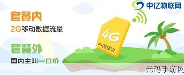 亚洲国产一卡二卡:1. "一卡二卡:探索现代生活的便捷时代