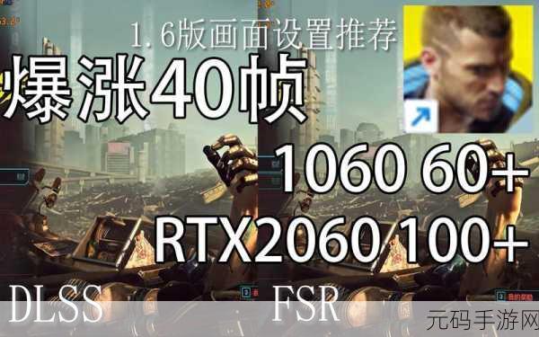 赛博朋克2077显卡4080能玩吗：赛博朋克2077：搭载4080显卡的极致游戏体验分析